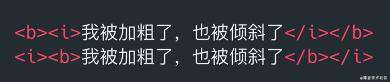 有道云笔记新版编辑器架构设计（上）