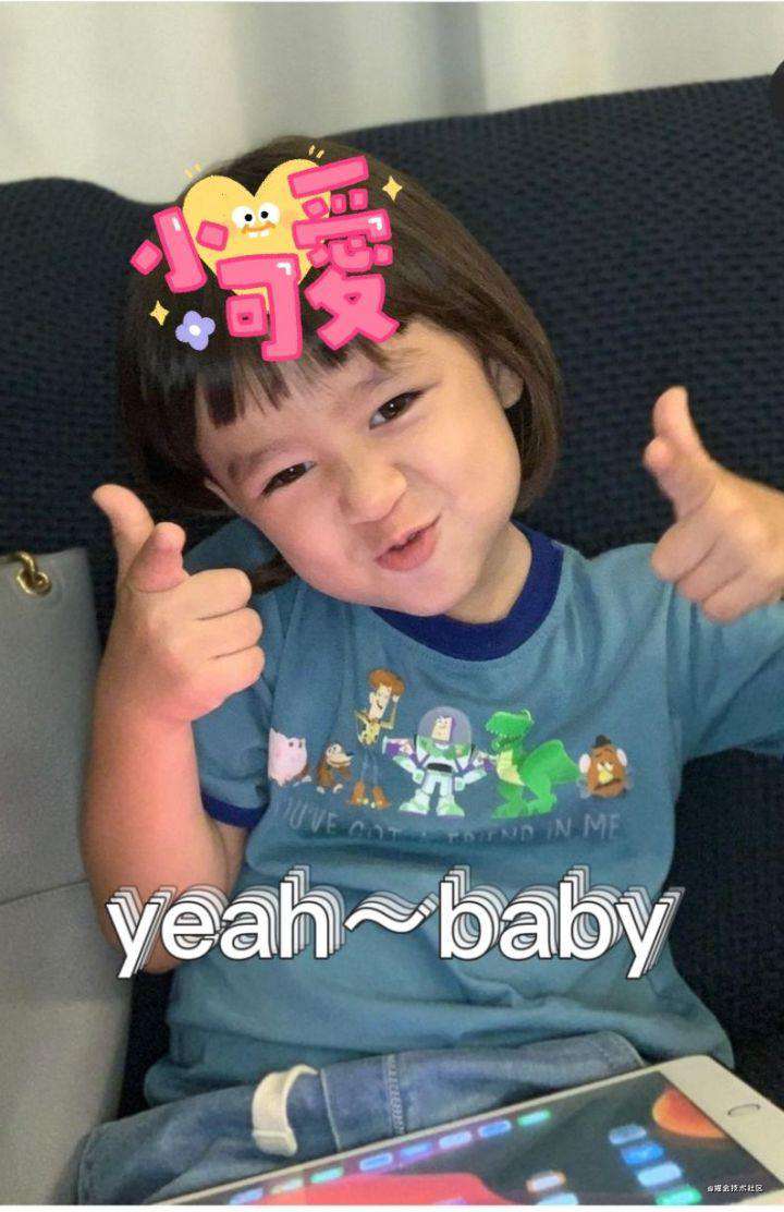 一个不安分的箭头引发的思考(JS动画实现方式对比)