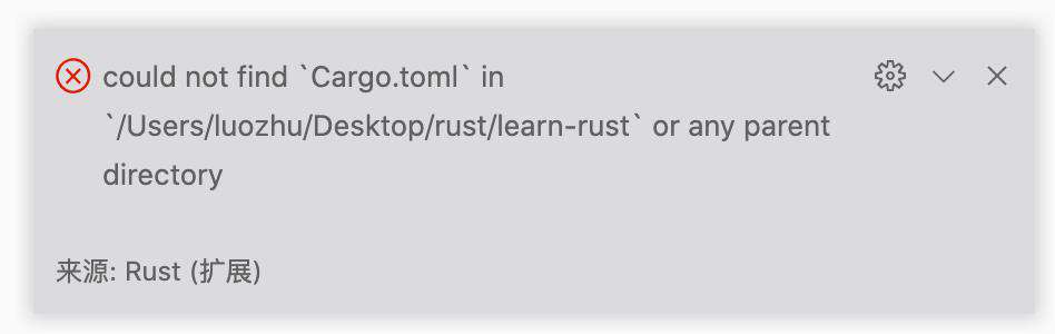 一个番茄钟入门 Rust|牛气冲天新年征文