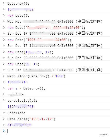 一个合格的中级前端工程师需要掌握的技能笔记（上）