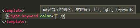 一个巧合，我把文档写进了代码里