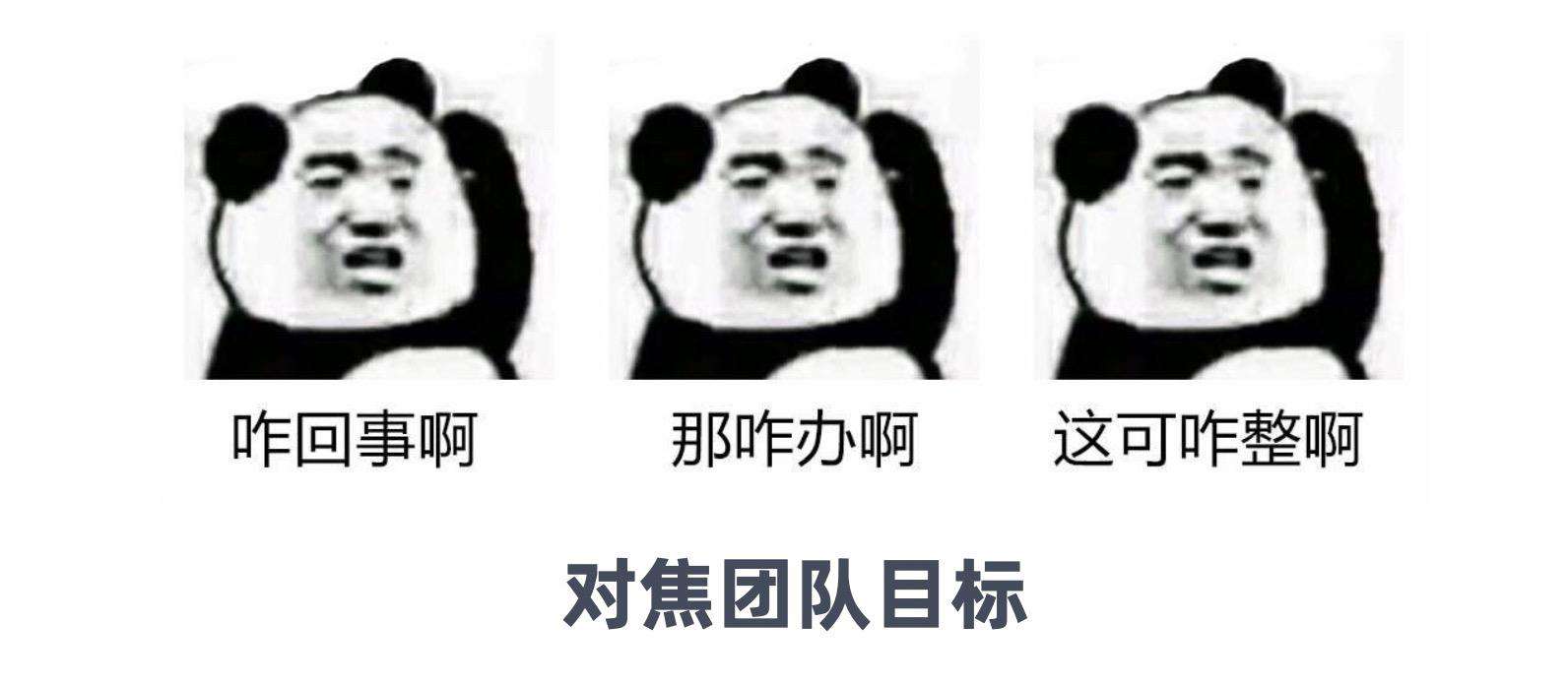 一个小小前端的 2021 年流水账