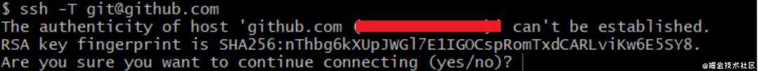用Hexo+Github Pages搭建私人博客（第三站）