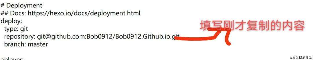 用Hexo+Github Pages搭建私人博客（第三站）