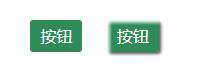 原来CSS的background还可以这么玩