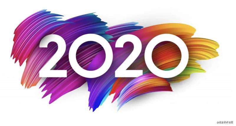 一名普通前端的2021年度总结