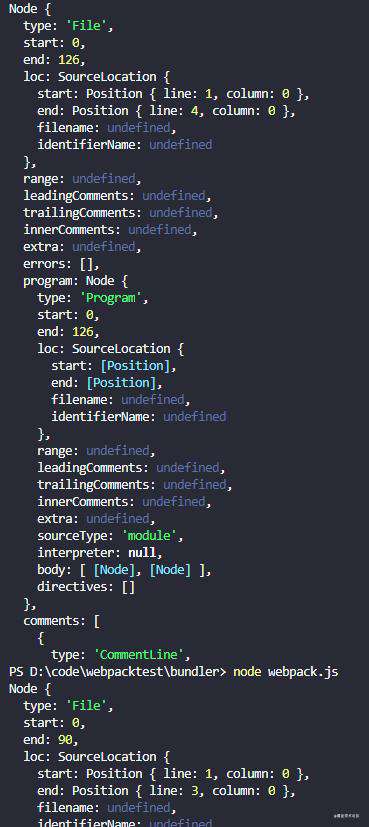 预热面试季-webpack进阶篇(打包原理、手写loader、plugin)