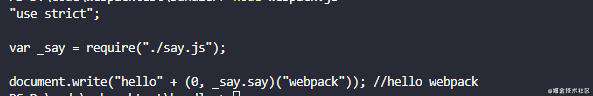 预热面试季-webpack进阶篇(打包原理、手写loader、plugin)