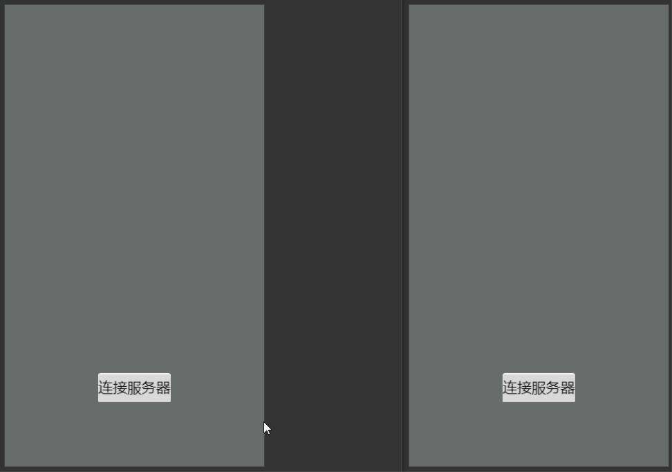 一起聊天吃瓜放烟花-仿微信聊天放烟花特效
