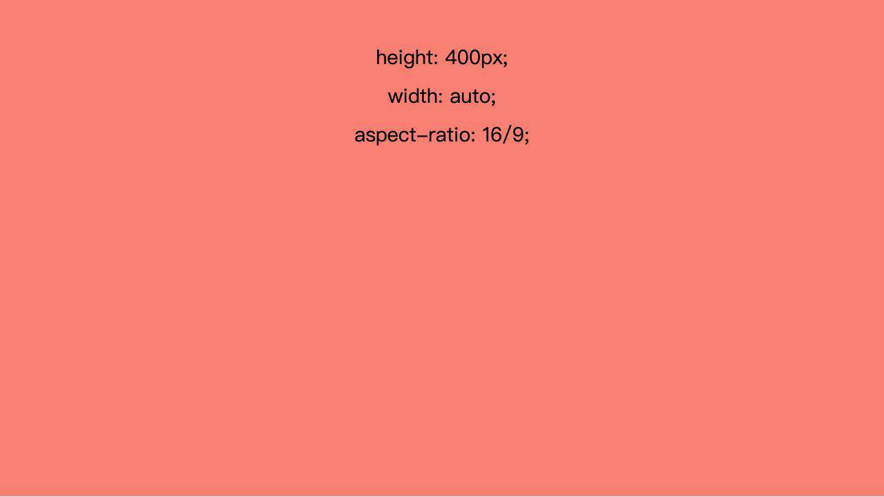 元素固定宽高比这么写太香了 - Chrome 支持 aspect-ratio 了