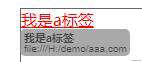 原生JS图片拖动、缩放、边界等问题总结