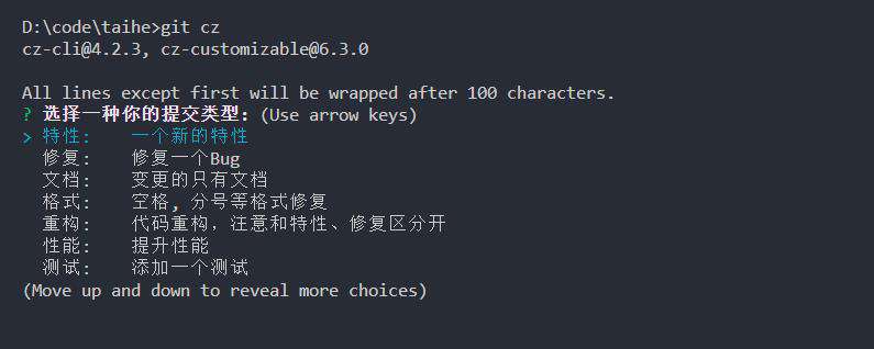 一套标准的前端代码工作流