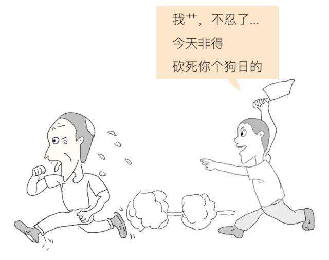 用ts类型系统实现斐波那契数列