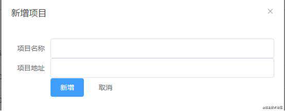 一套属于前端的版本控制系统！更新！！不求人！！！
