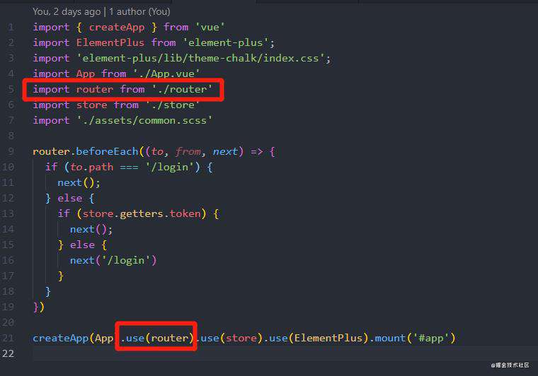 用vite2+vue3+TypeScript4+elementPlus做一个后台管理系统