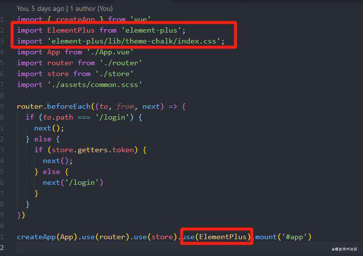 用vite2+vue3+TypeScript4+elementPlus做一个后台管理系统