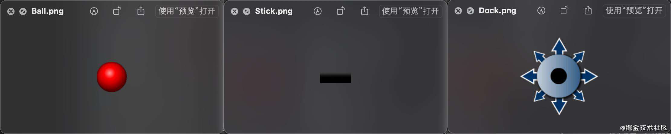 用Vue实现一个街机游戏摇杆