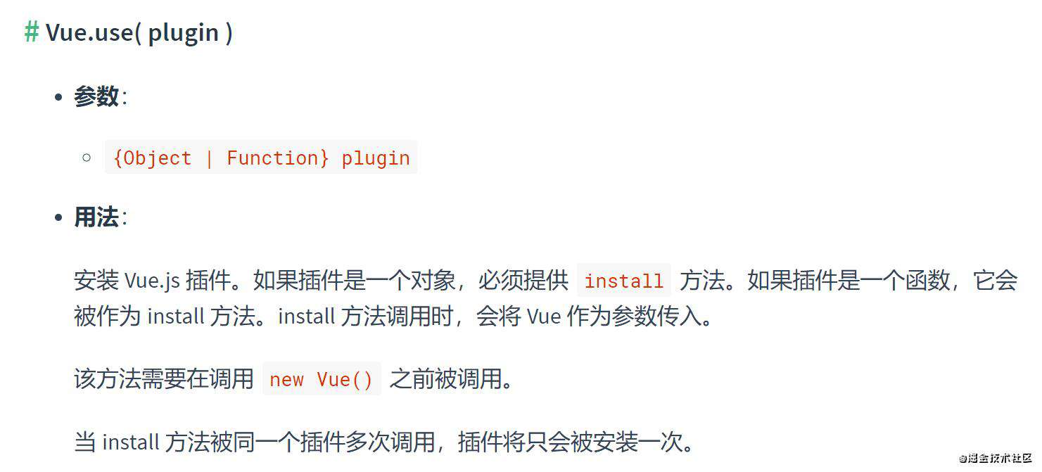 用webpack从0到1打包一个按需加载的vue组件库