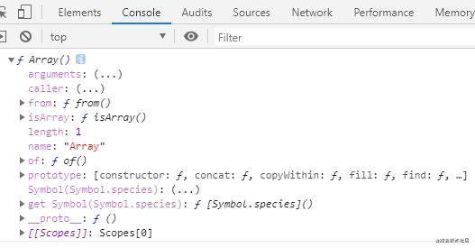 一文详解JavaScript中的数组