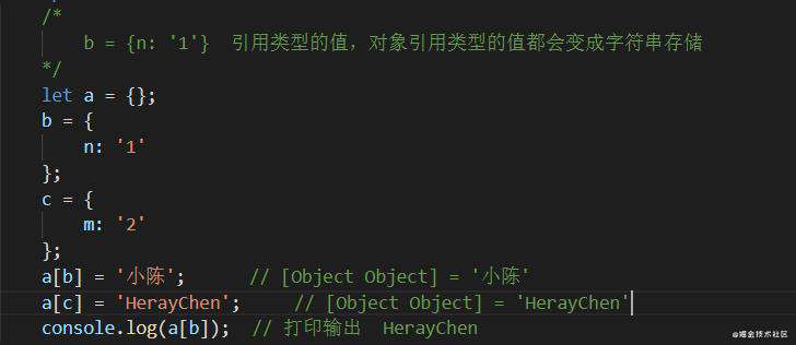 一线大厂前端面试题学习笔记