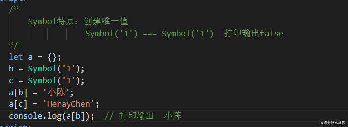 一线大厂前端面试题学习笔记