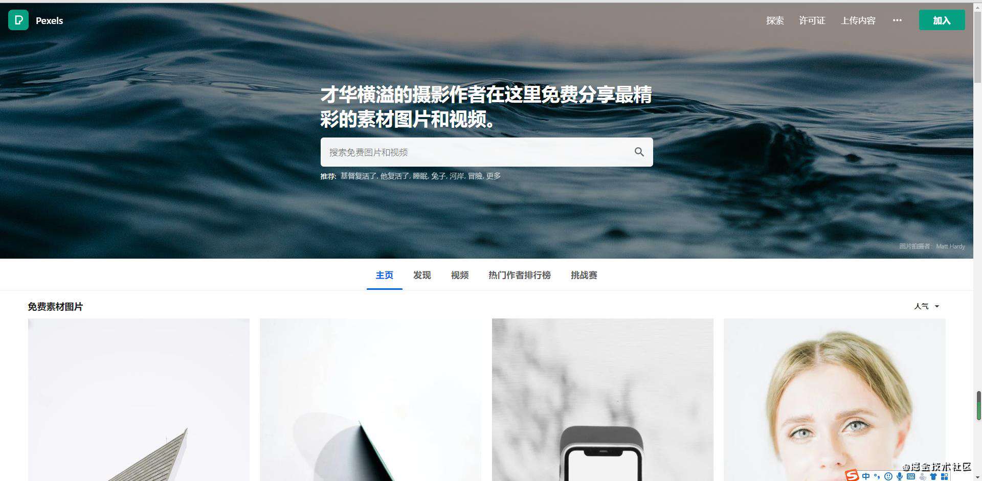 一些设计资源，可能对做设计的你有帮助