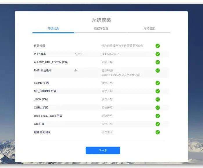 用云开发整一个专属网盘，原来如此简单！