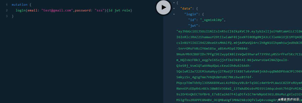 一种不错的 BFF Microservice GraphQL/REST API 层的开发方式