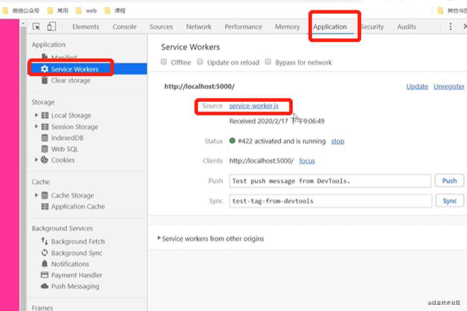 一、Webpack 从入门到精通-基础篇