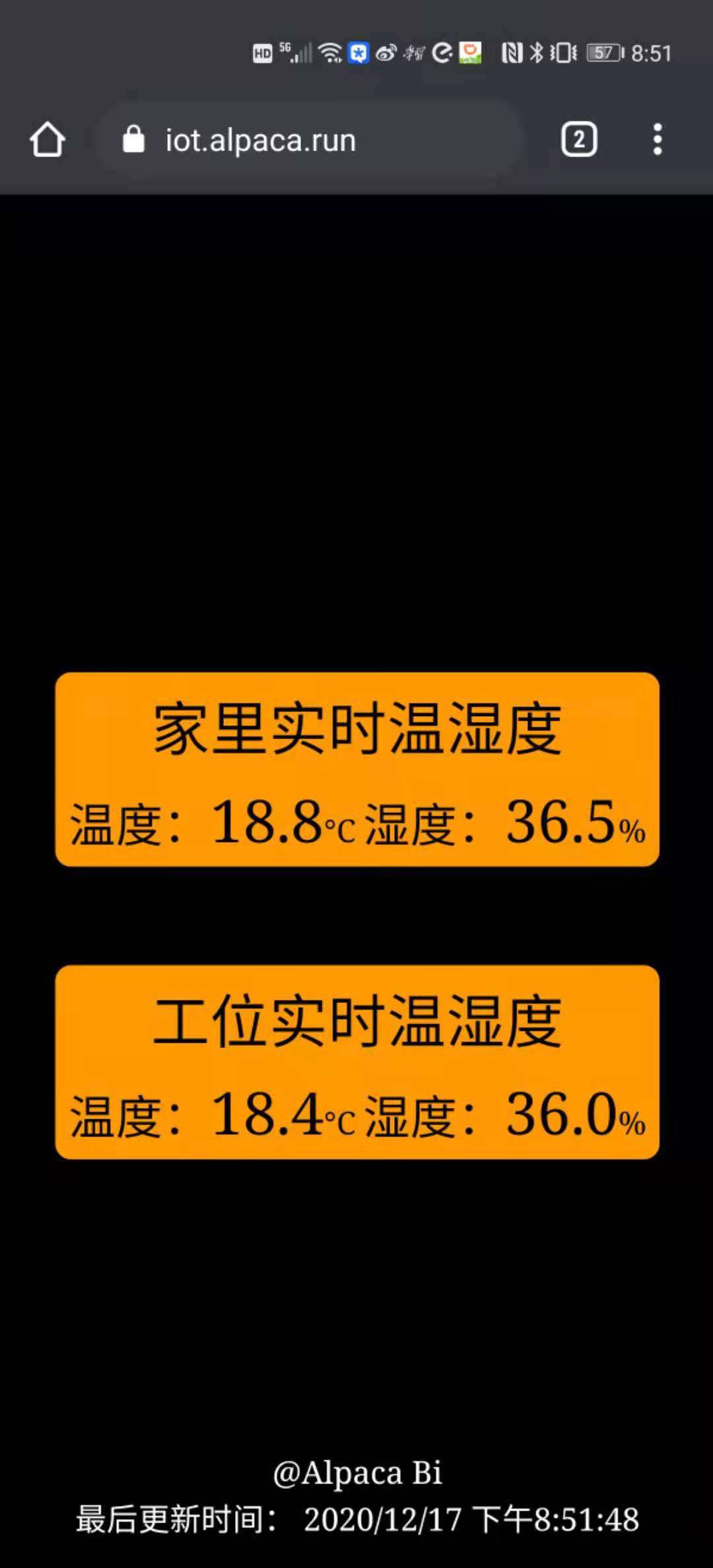 在鸿蒙2.0beta手机版发布的第二天，我写了一个鸿蒙的物联网应用手机APP