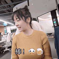走进地理信息可视化