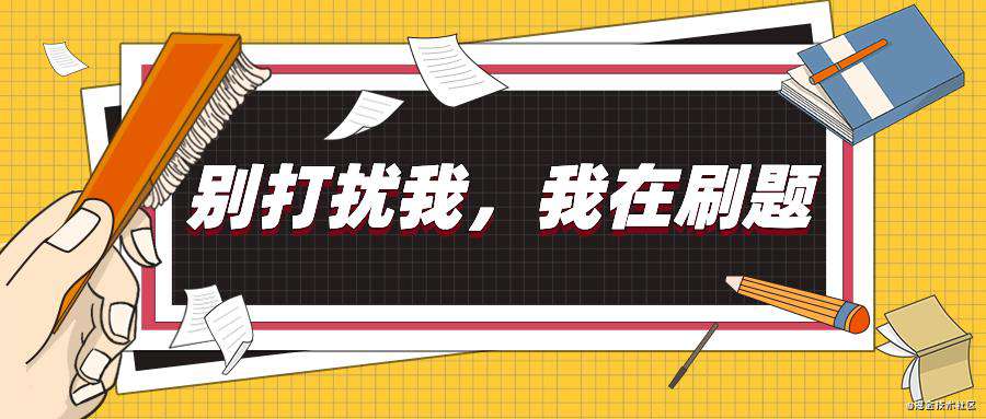 字节跳动面试官：请用JS实现Ajax并发请求控制