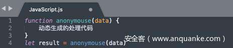 字节跳动无恒实验室：Nodejs中模板引擎渲染原理与潜在隐患探讨
