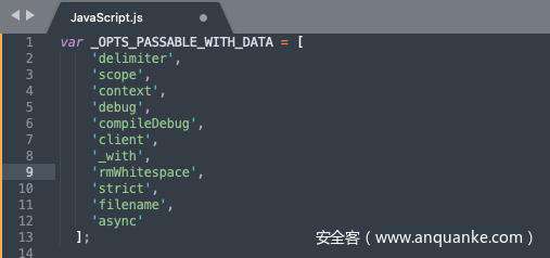 字节跳动无恒实验室：Nodejs中模板引擎渲染原理与潜在隐患探讨