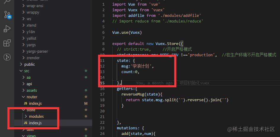 组件通信的8种方式，你搞清楚了吗？ - 掘金