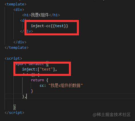 组件通信的8种方式，你搞清楚了吗？ - 掘金