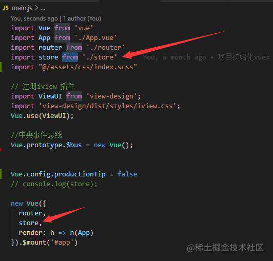 组件通信的8种方式，你搞清楚了吗？ - 掘金