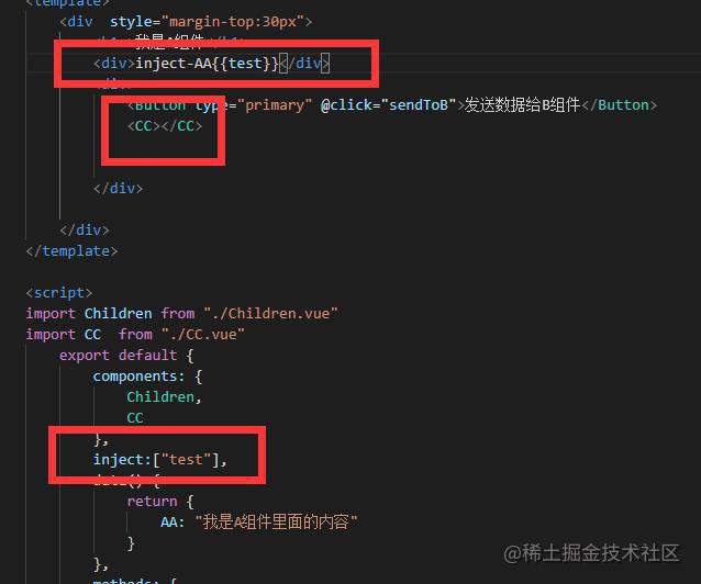 组件通信的8种方式，你搞清楚了吗？ - 掘金