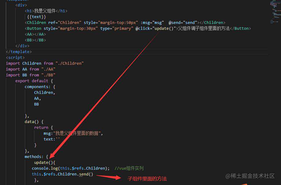 组件通信的8种方式，你搞清楚了吗？ - 掘金