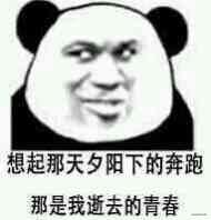 在矩阵中寻找一个字符串应该怎么找？｜刷题打卡