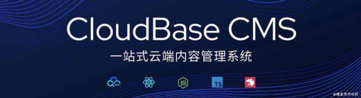 助力ssr，使用concent为nextjs应用加点料