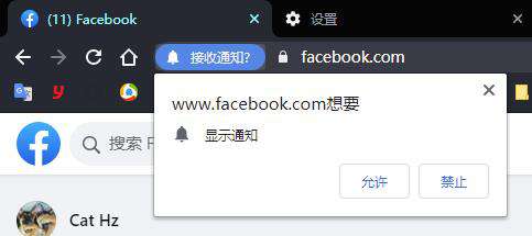 桌面与Web的信使：Notification API（附Vue3中使用）
