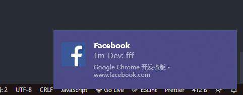 桌面与Web的信使：Notification API（附Vue3中使用）
