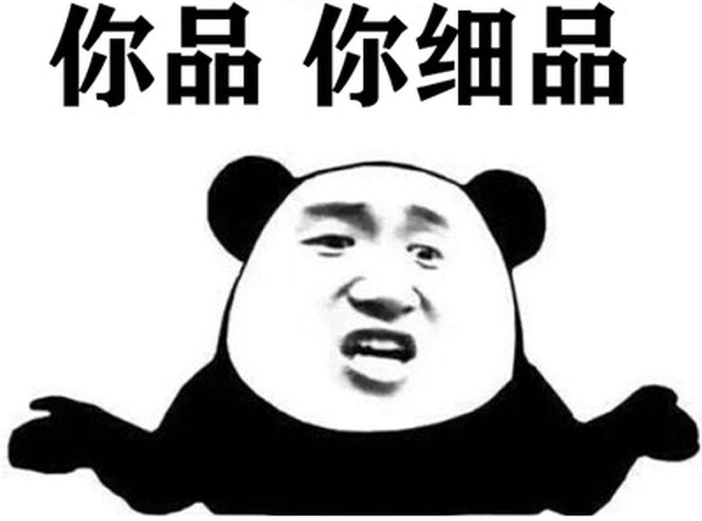 做了这么多的请求和响应，你知道都干了些啥吗？