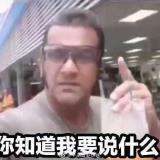 做题家：不可不会的“算法设计与分析”！【面试笔试】