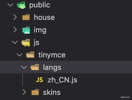 在vue中使用tinymce