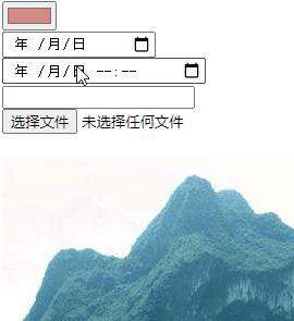 这些HTML标签你可能没有见过但却非常实用