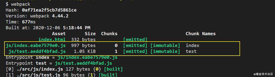 重学webpack(性能优化的配置)