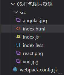 重学webpack(开发环境的配置)