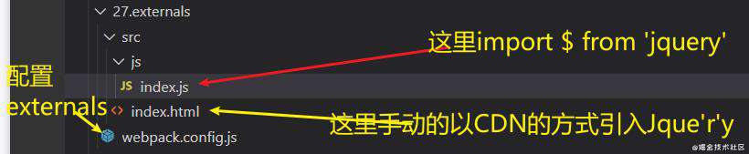 重学webpack(性能优化的配置)